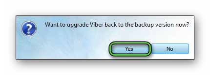 Кнопка Yes для восстановления версии Viber в Backupshare