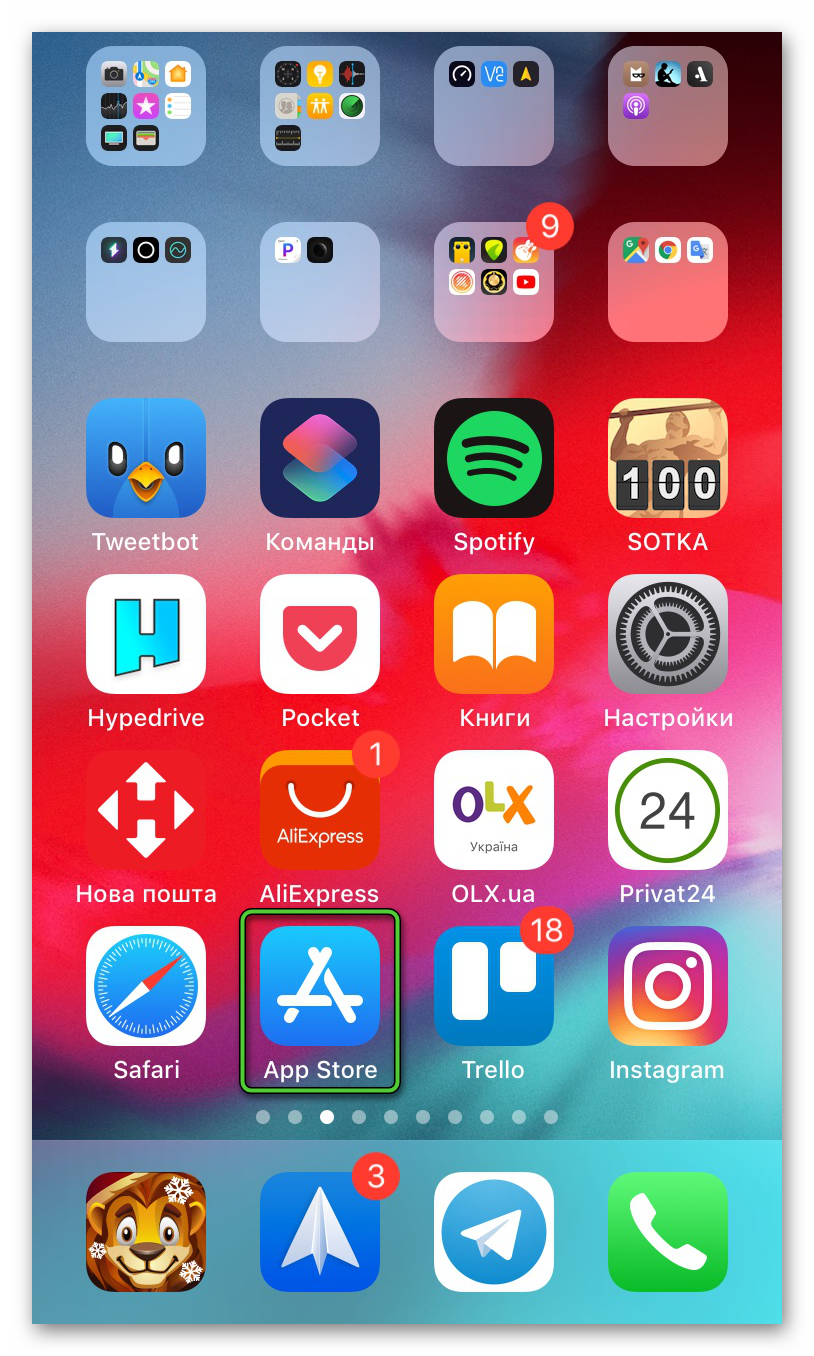 App Store на рабочем столе iPhone