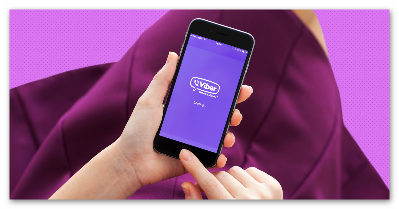 Картинка Смартфон с мессенджером Viber