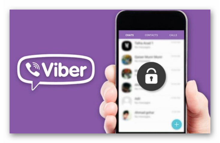Особенности черного списка в Viber