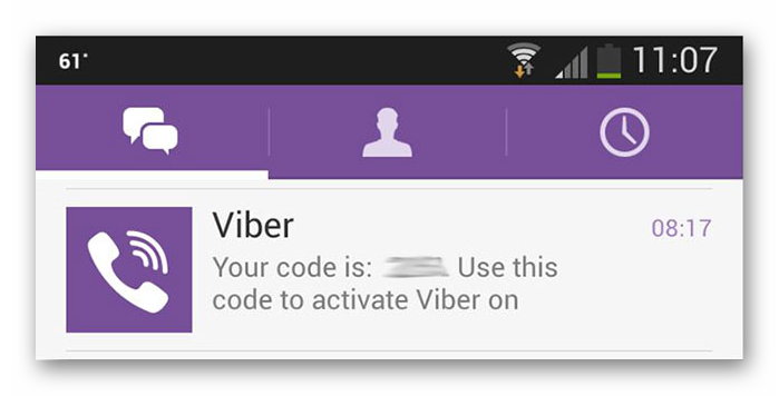 Почему вам приходит сообщение Your Viber code is